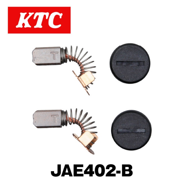 ���ѥ����ܥ�֥饷���åȡ�JAE402-B��