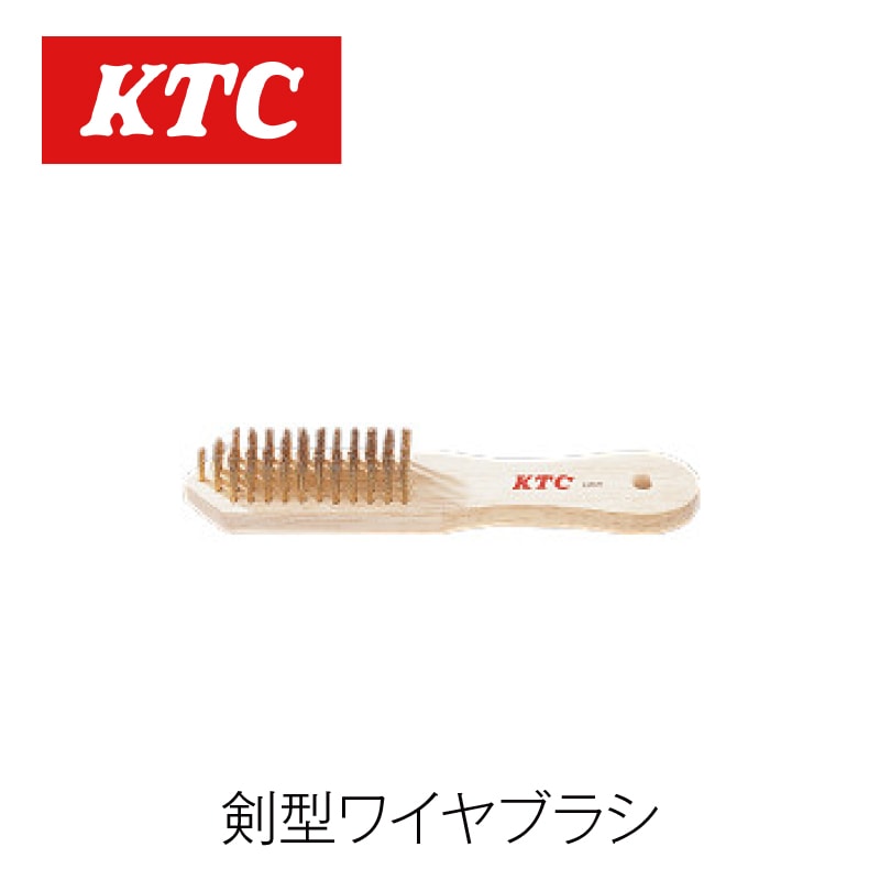 �����磻��֥饷��YTBR-132��