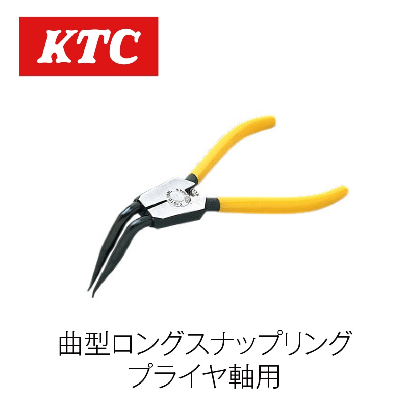 ʷ󥰥ʥåץ󥰥ץ饤伴ѡSOP-172LL