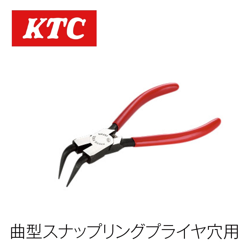 �ʷ����ʥåץ�󥰥ץ饤����ѡ�SCP-172L��