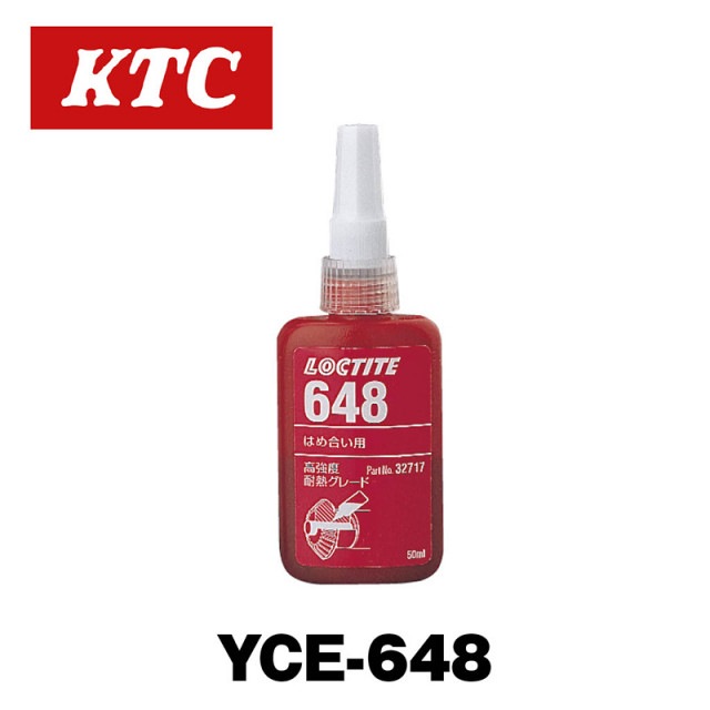 ���å�������(�Ϥ�礤�������)��YCE-648��