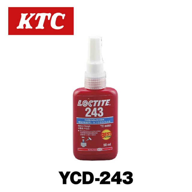 ���å�������(�ͤ��Τ��߻ߤ��������)��YCD-243��