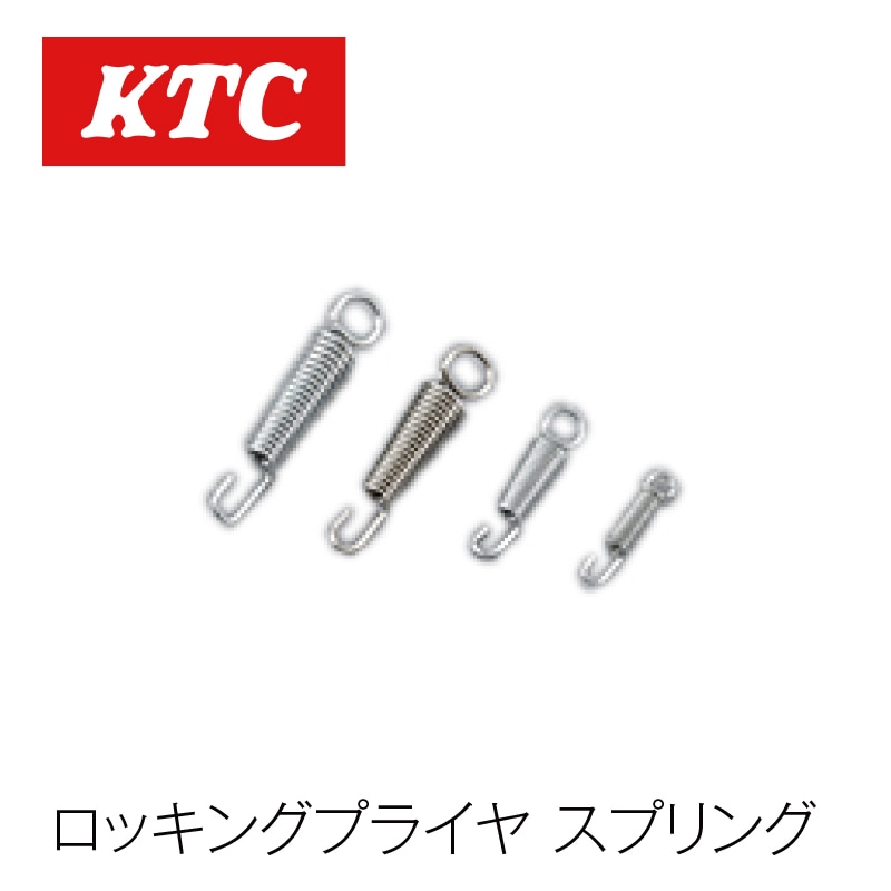 ���å��󥰥ץ饤�䡼 ���ץ�󥰡�52A��