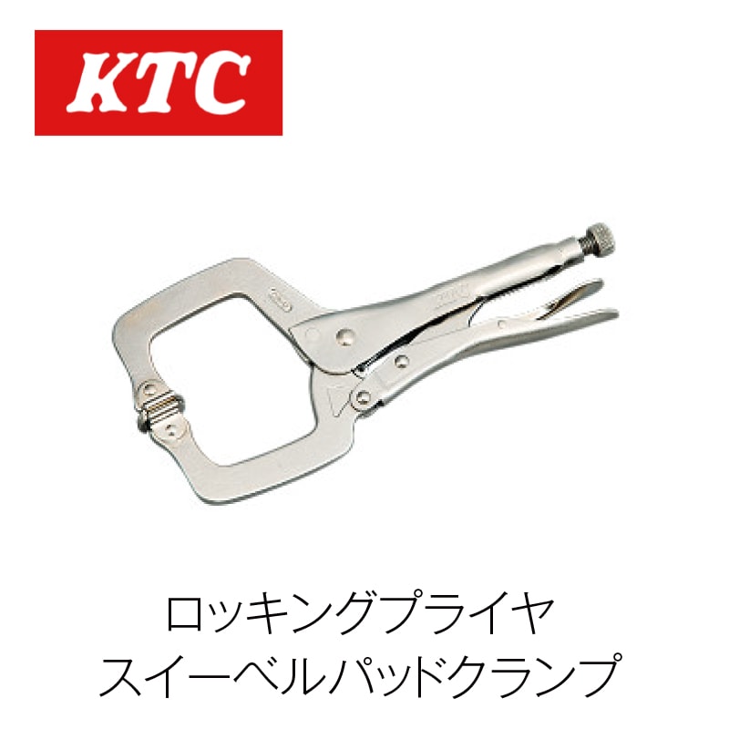 ���å��󥰥ץ饤�䡼 �������٥�ѥåɥ����ס�100SP��