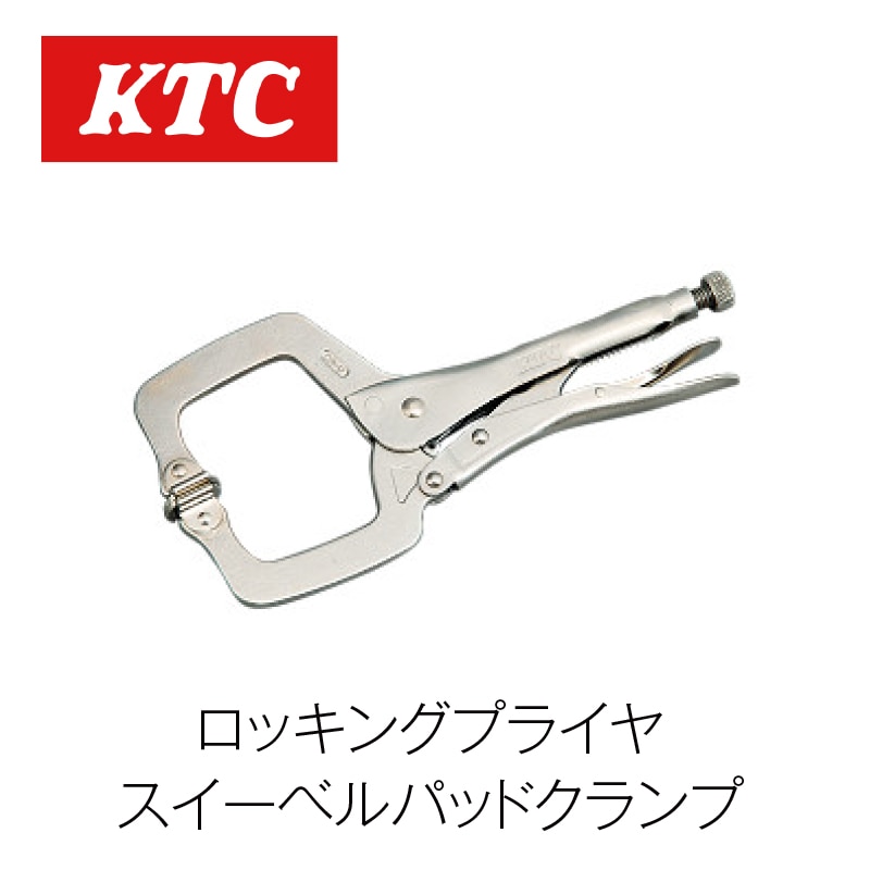 ���å��󥰥ץ饤�䡼 �������٥�ѥåɥ����ס�150SP��