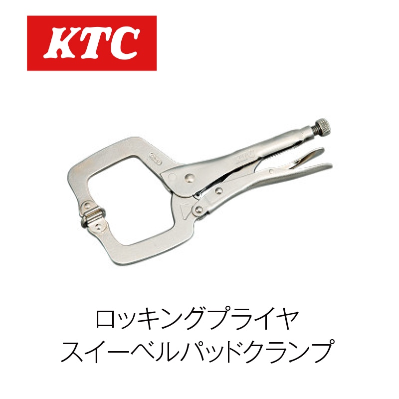 ���å��󥰥ץ饤�䡼 �������٥�ѥåɥ����ס�610SP��