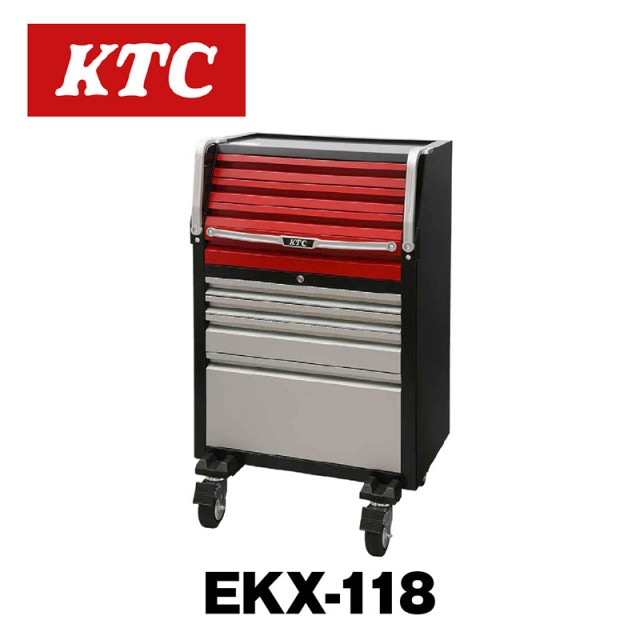 ローラーキャビネット(8段8引出し)【EKX-118】|収納|自動車用部品