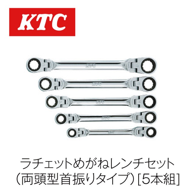 ������åȤ᤬�ͥ������å�(ξƬ���󿶤꥿����)[5����]��TMR105��