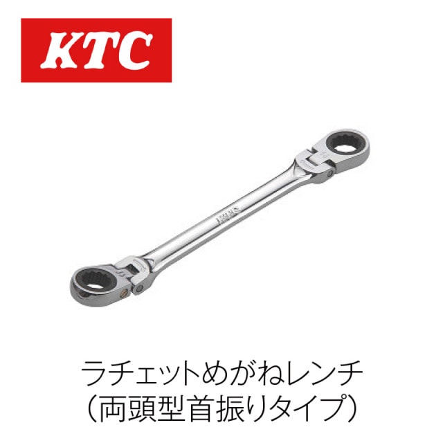 ������åȤ᤬�ͥ���(ξƬ���󿶤꥿����)��MR1-0607F��