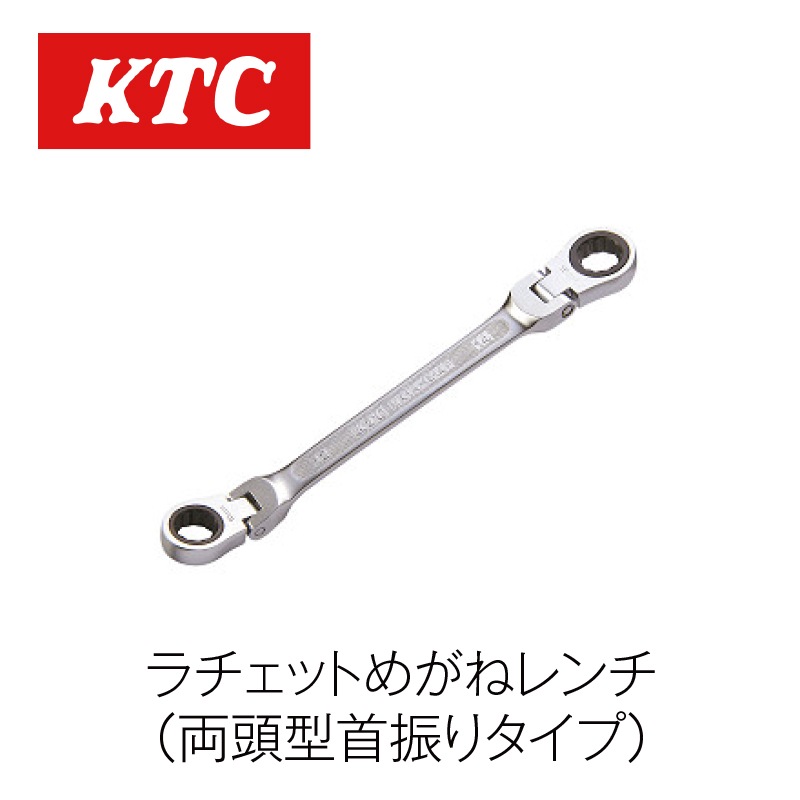 åȤ᤬ͥ(ξƬ󿶤꥿)MR1A-1113F