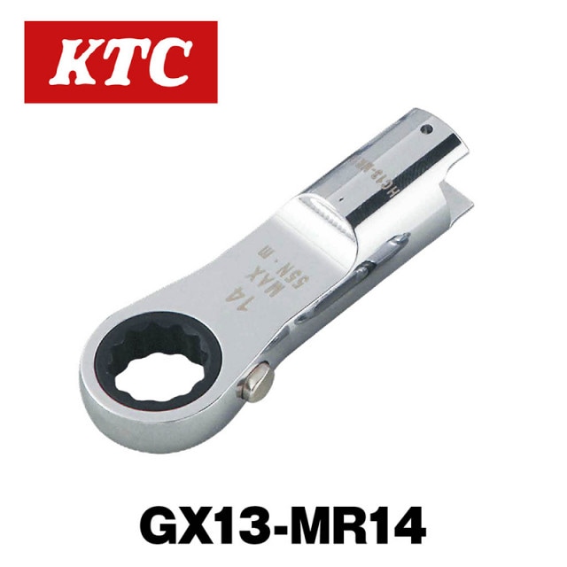 åȤ᤬ͥإåɡGX13-MR14