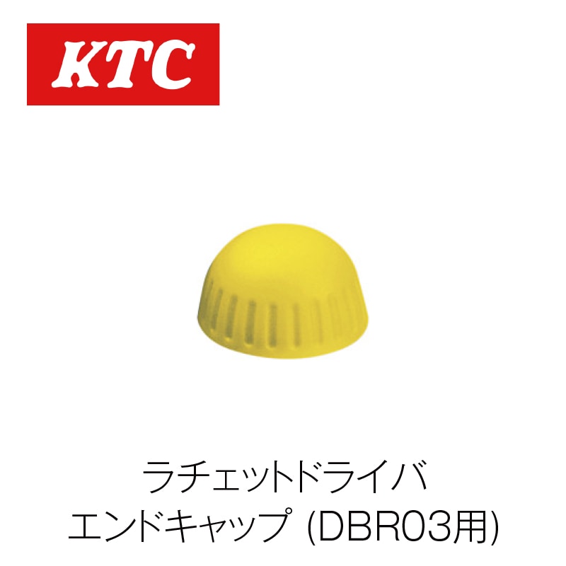 ������åȥɥ饤�С� ����ɥ���åס�DBR03-01��