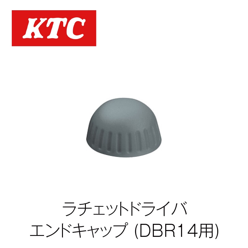 ������åȥɥ饤�С� ����ɥ���åס�DBR14-01��