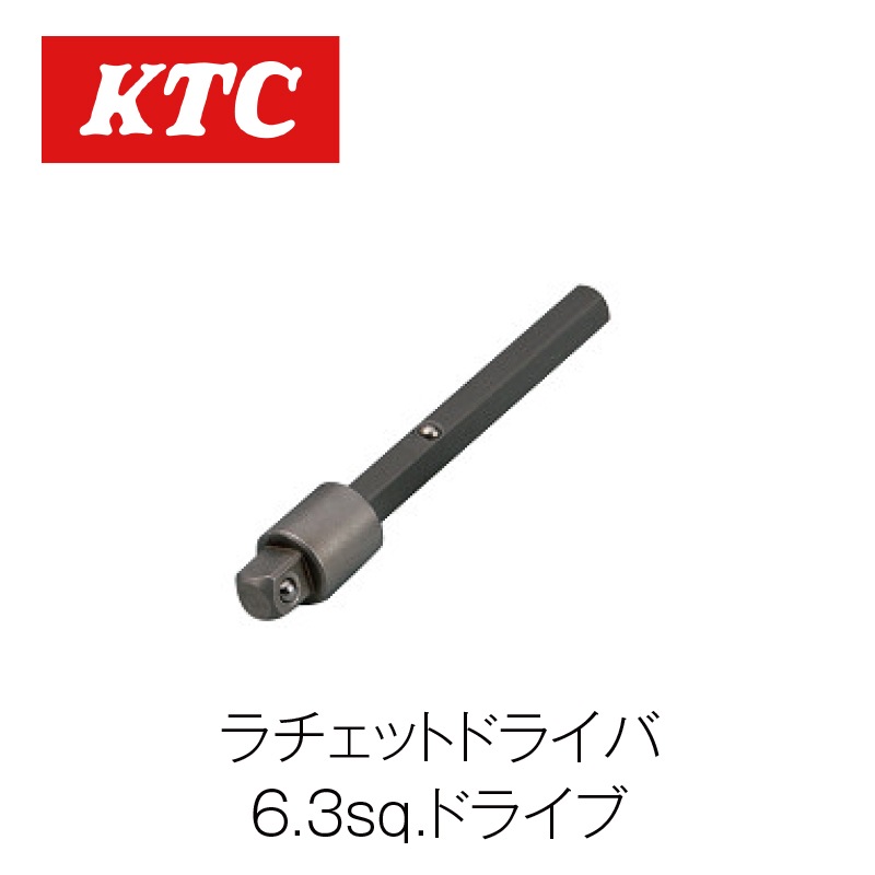 åȥɥ饤С 6.3sq.ɥ饤֡DBR14-BD2