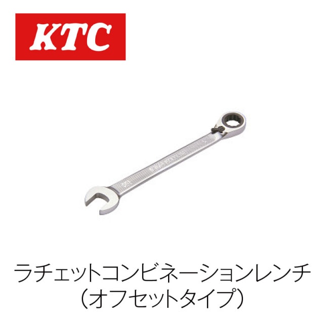 ������åȥ���ӥ͡���������(���ե��åȥ�����)��MSR2A-08��