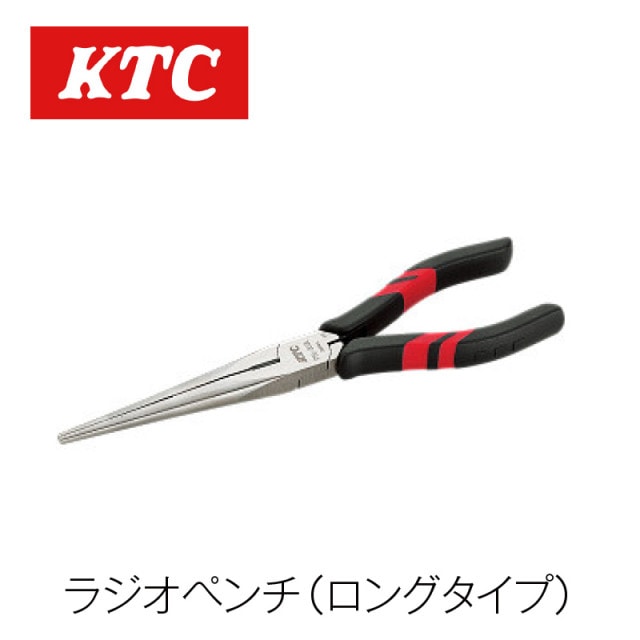 �饸���ڥ��(���󥰥�����)��PSL-200L��