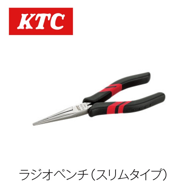 �饸���ڥ��(����ॿ����)��PSL-175N��