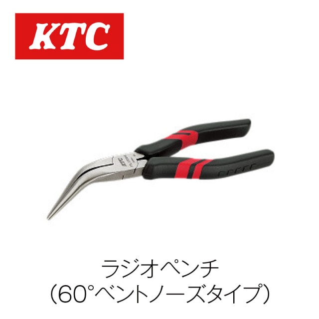 �饸���ڥ��(60��٥�ȥΡ���������)��PSL-200BN1��