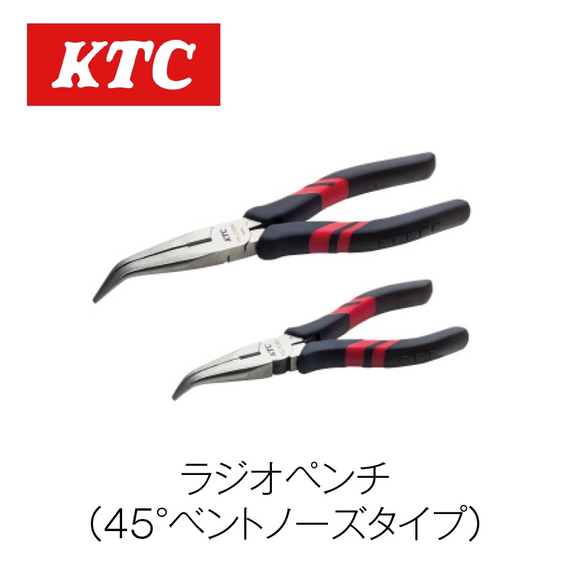 �饸���ڥ��(45��٥�ȥΡ���������)��PSL-150BN��