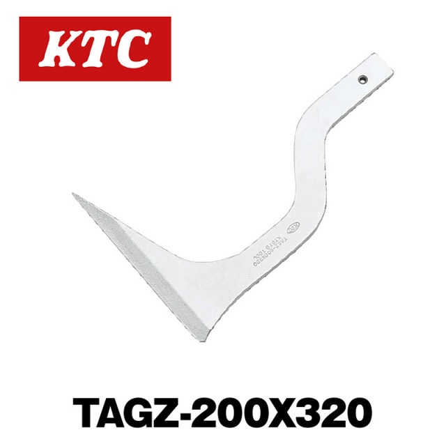 �饤�󥿥��͡�TAGZ-200X320��