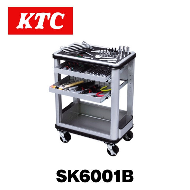 モーターサイクルツールステーションセット【SK6001B】|工具セット|自動車用部品