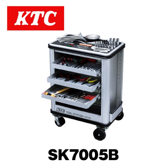 モーターサイクルツールステーションセット【SK7005B】|工具セット|自動車用部品