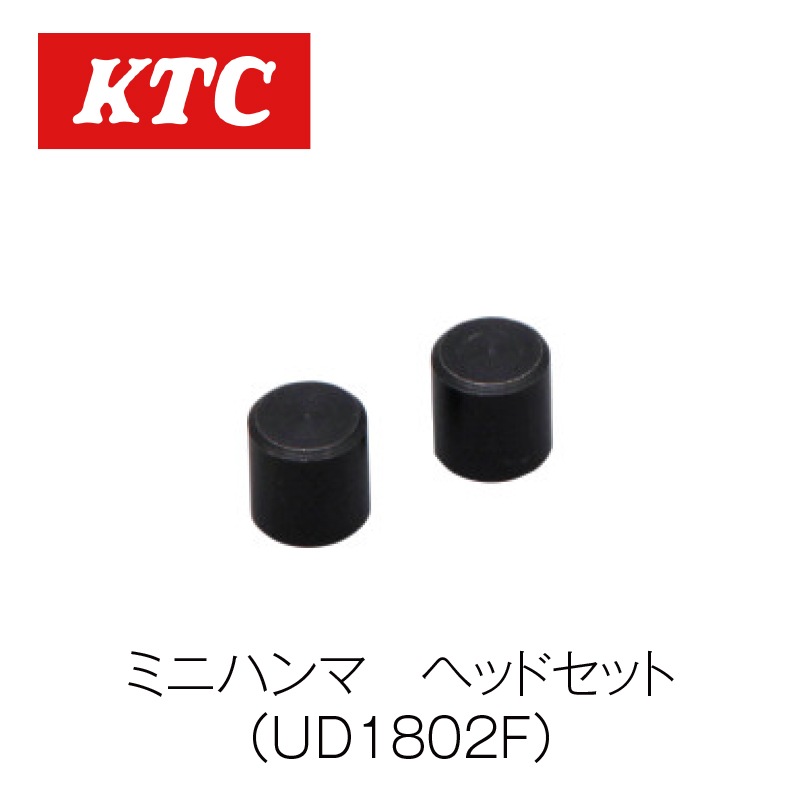 �ߥ˥ϥ�ޡ� �إåɥ��åȡ�UD1802F��