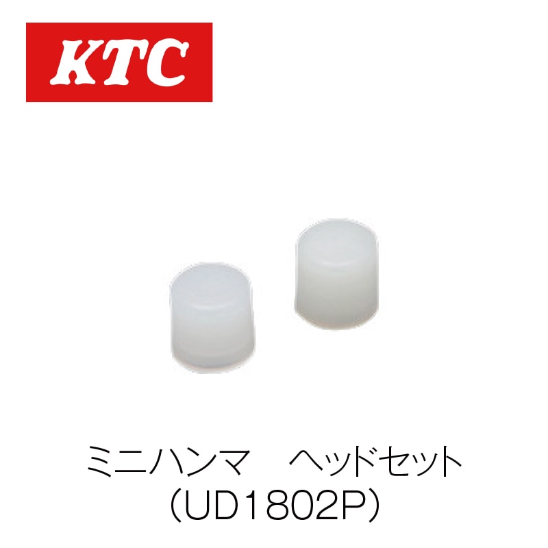 ߥ˥ϥޡ إåɥåȡUD1802P