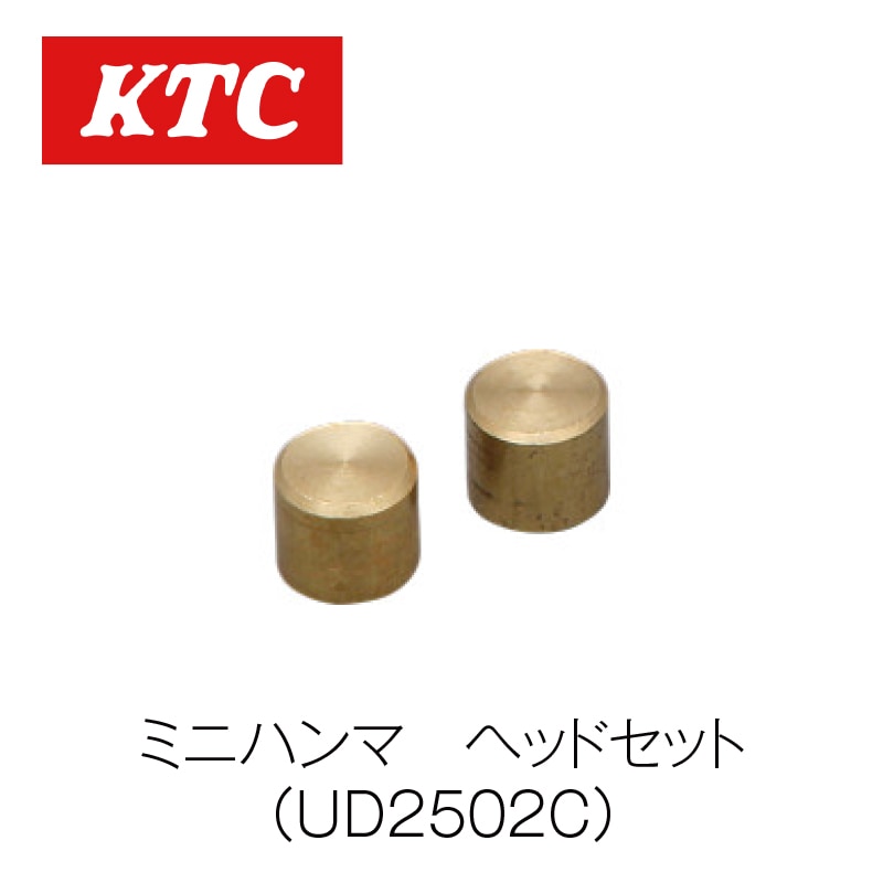 �ߥ˥ϥ�ޡ� �إåɥ��åȡ�UD2502C��