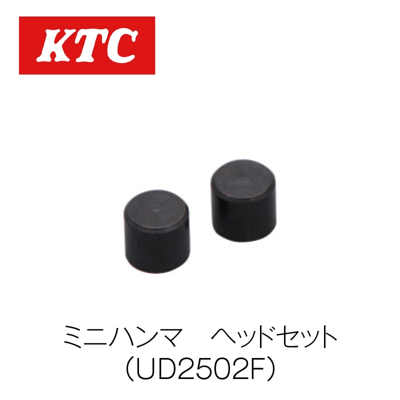 �ߥ˥ϥ�ޡ� �إåɥ��åȡ�UD2502F��