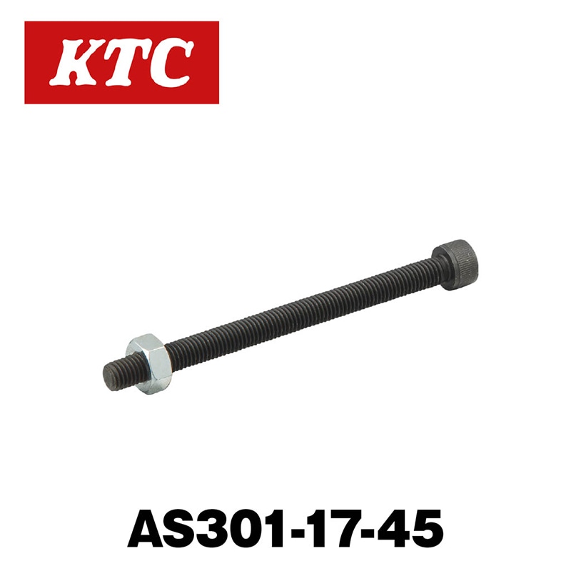 �ޥ���ץ顼 �졼���ۥ�����ѥ����㥹�ȥܥ�ȡ�AS301-17-45��