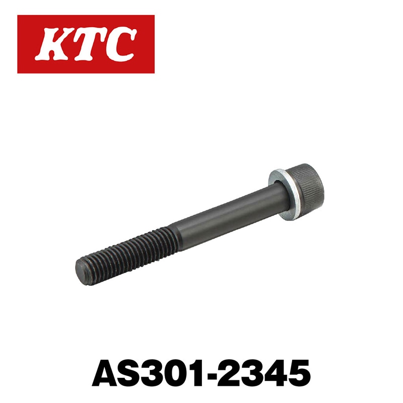 �ޥ���ץ顼 M10�ܥ�ȥ��åȡ�AS301-2345��