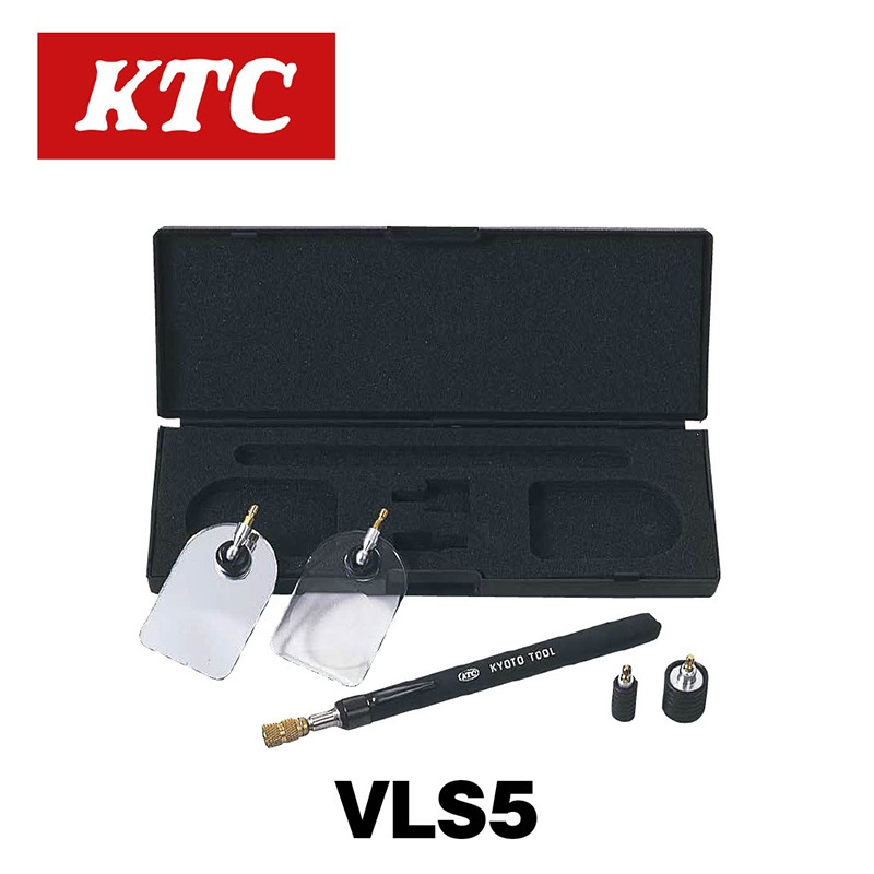 �ޥ��ߥ饻�åȡ�VLS5��