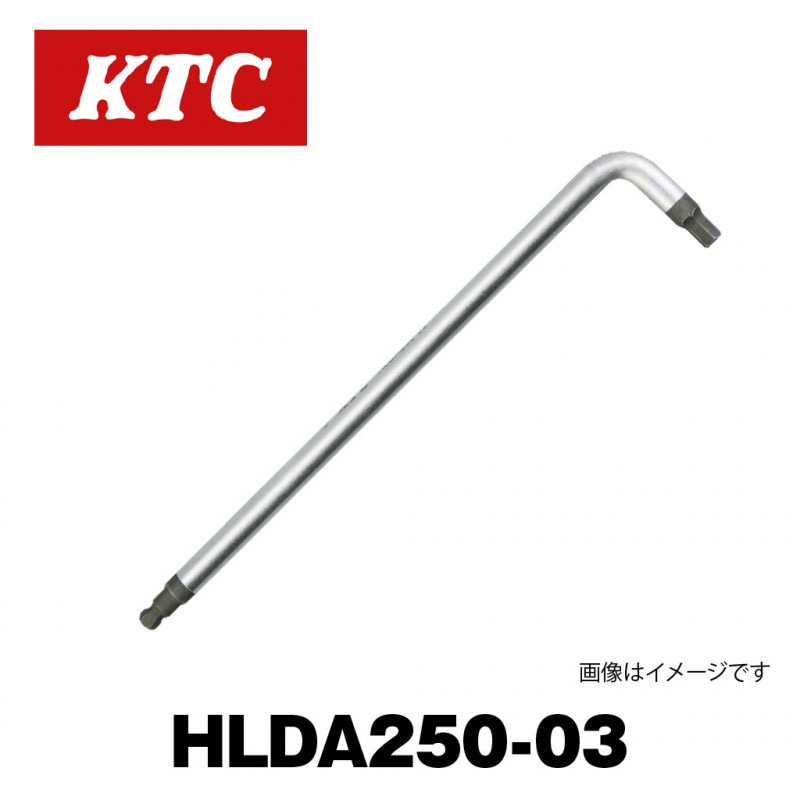 �ܡ���ݥ����L���إ������������HLDA250-03��