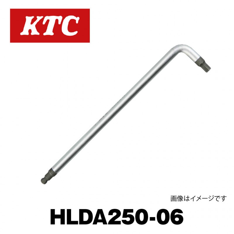 ܡݥLإHLDA250-06