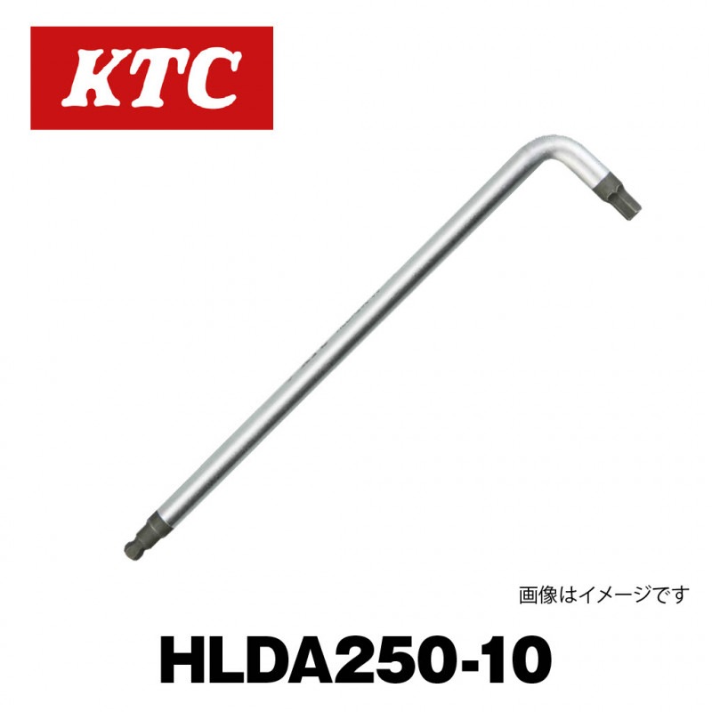 �ܡ���ݥ����L���إ������������HLDA250-10��