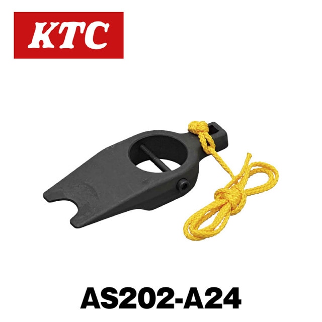 �ܡ��른�祤��ȥ��ѥ졼������������AS202-A24��