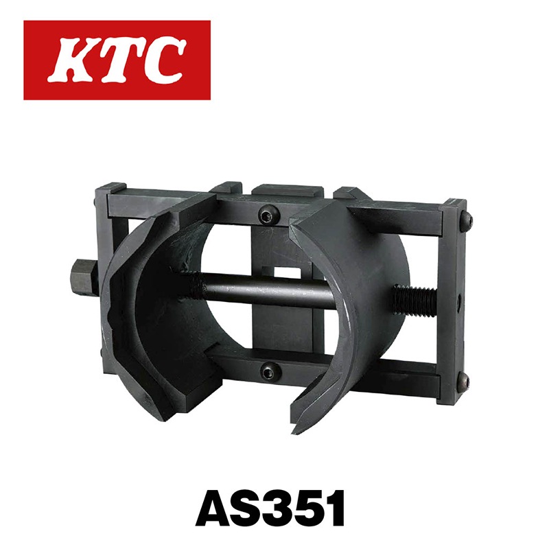 �ۡ����󥰥ʥåȥ���(ϻ�ѡ�Ȭ�ѥʥå���)��AS351��