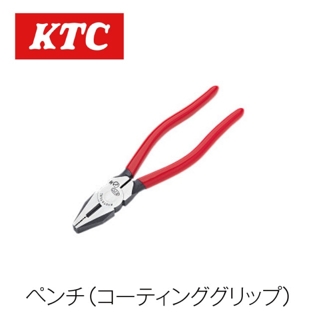 �ڥ��(�����ƥ��󥰥���å�)��SPD-150C��