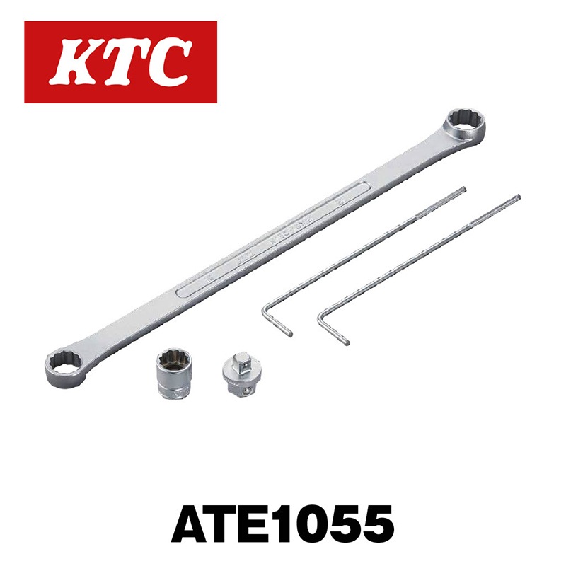 ベルト交換用レンチセット(スズキダブルテンショナー用)【ATE1055】