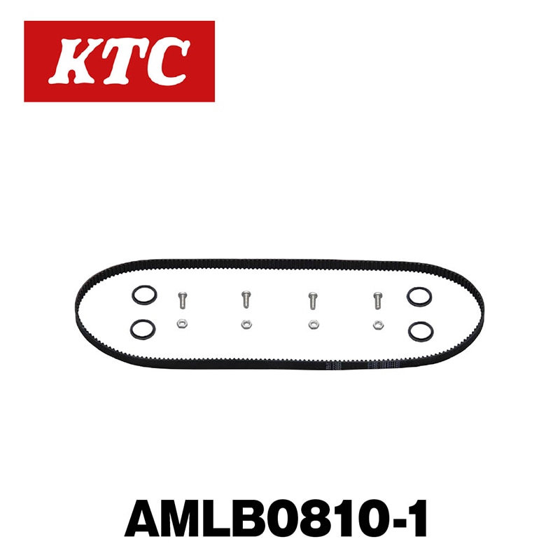 �٥�ȸ򴹥��åȡ�AMLB0810-1��