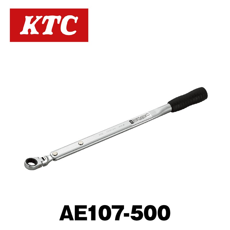 �٥�ȥƥ󥷥�ʡ�������AE107-500��