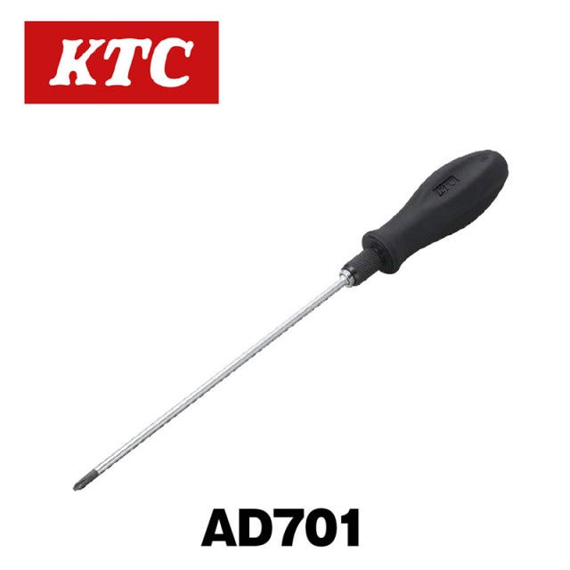 �إåɥ饤�ȸ���Ĵ���ѿ��̥ɥ饤�С���AD701��