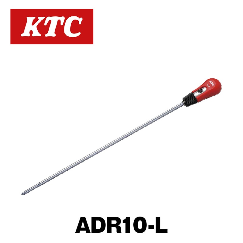 �إåɥ饤�ȸ���Ĵ������Ķ����(������åȥ�����)��ADR10-L��