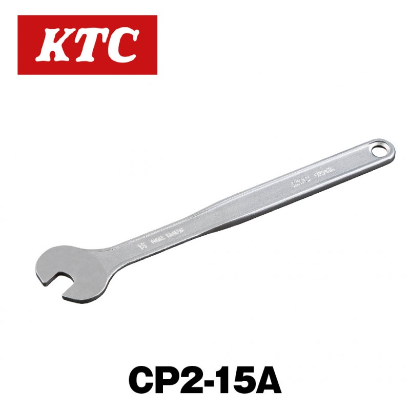 �ڥ��������CP2-15A��