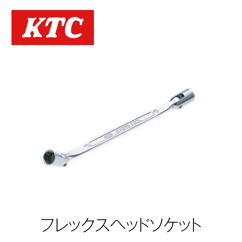 եåإåɥåȡFBH1-10X12