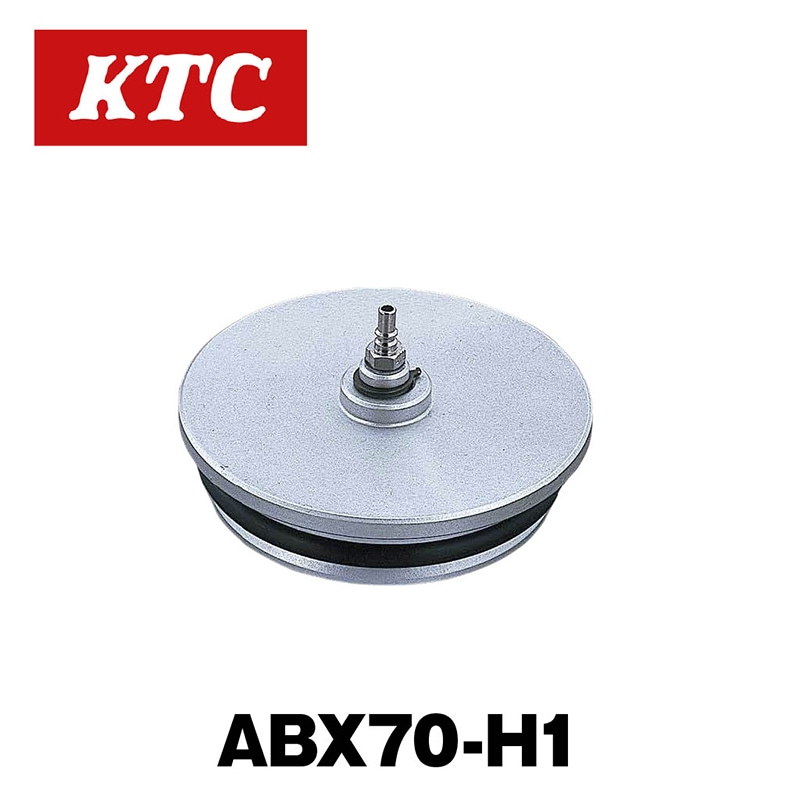 �֥졼���֥꡼���� �����å�����H1��ABX70-H1��