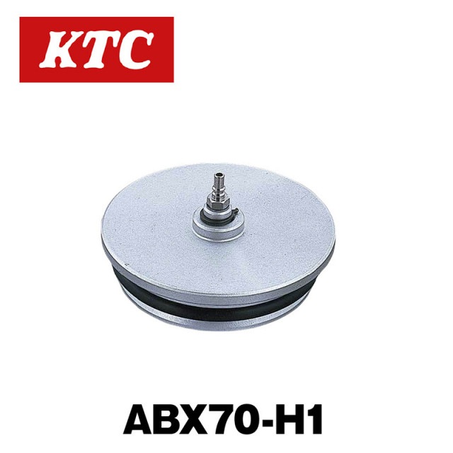 ֥졼֥꡼ åH1ABX70-H1