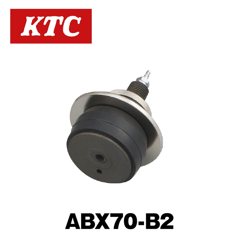 �֥졼���֥꡼���� �����å�����B2��ABX70-B2��