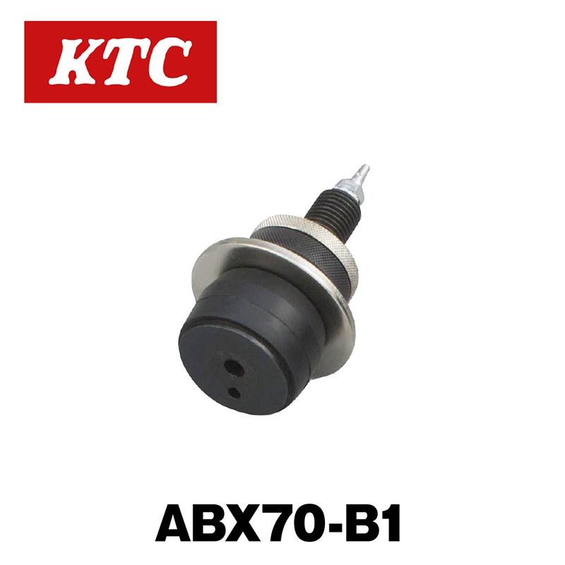 �֥졼���֥꡼���� �����å�����B1��ABX70-B1��